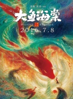 杏吧有你十年陪伴感恩有你