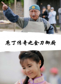 杏吧有你十年陪伴感恩有你